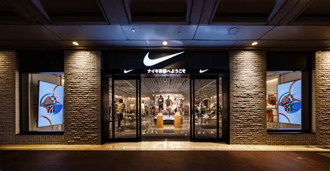 nike japan online shop